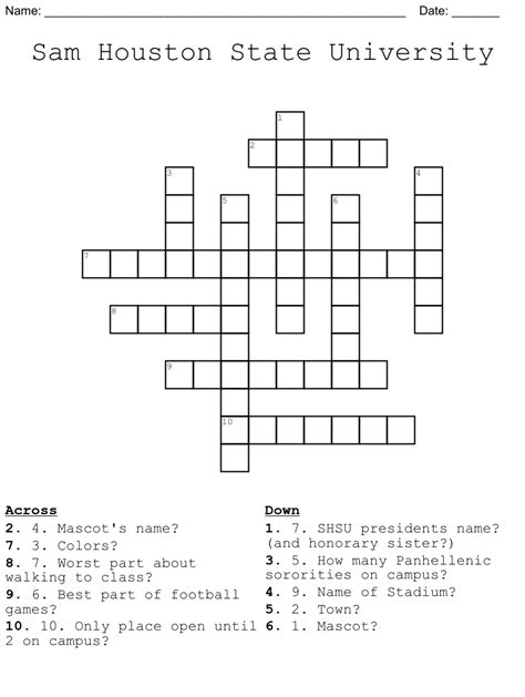 university in houston crossword